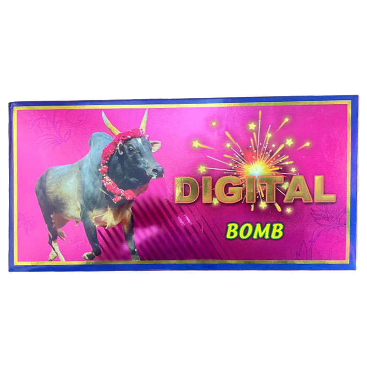 Paper Bomb 1Kg (Big)