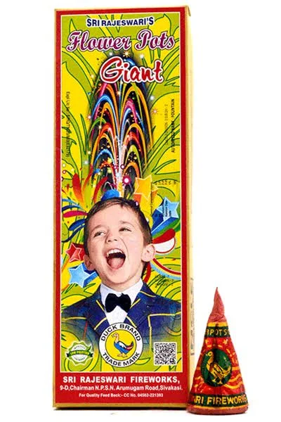 Chakkaram Deluxe