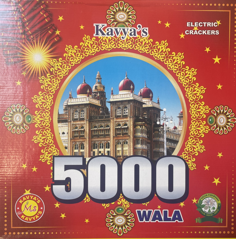 100 Deluxe