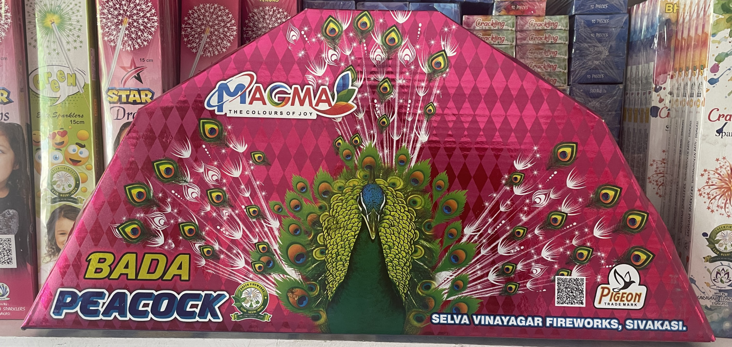 Siren Mega (3 Pcs)