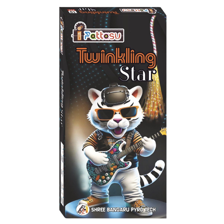 1 1/2" Twinkling Star